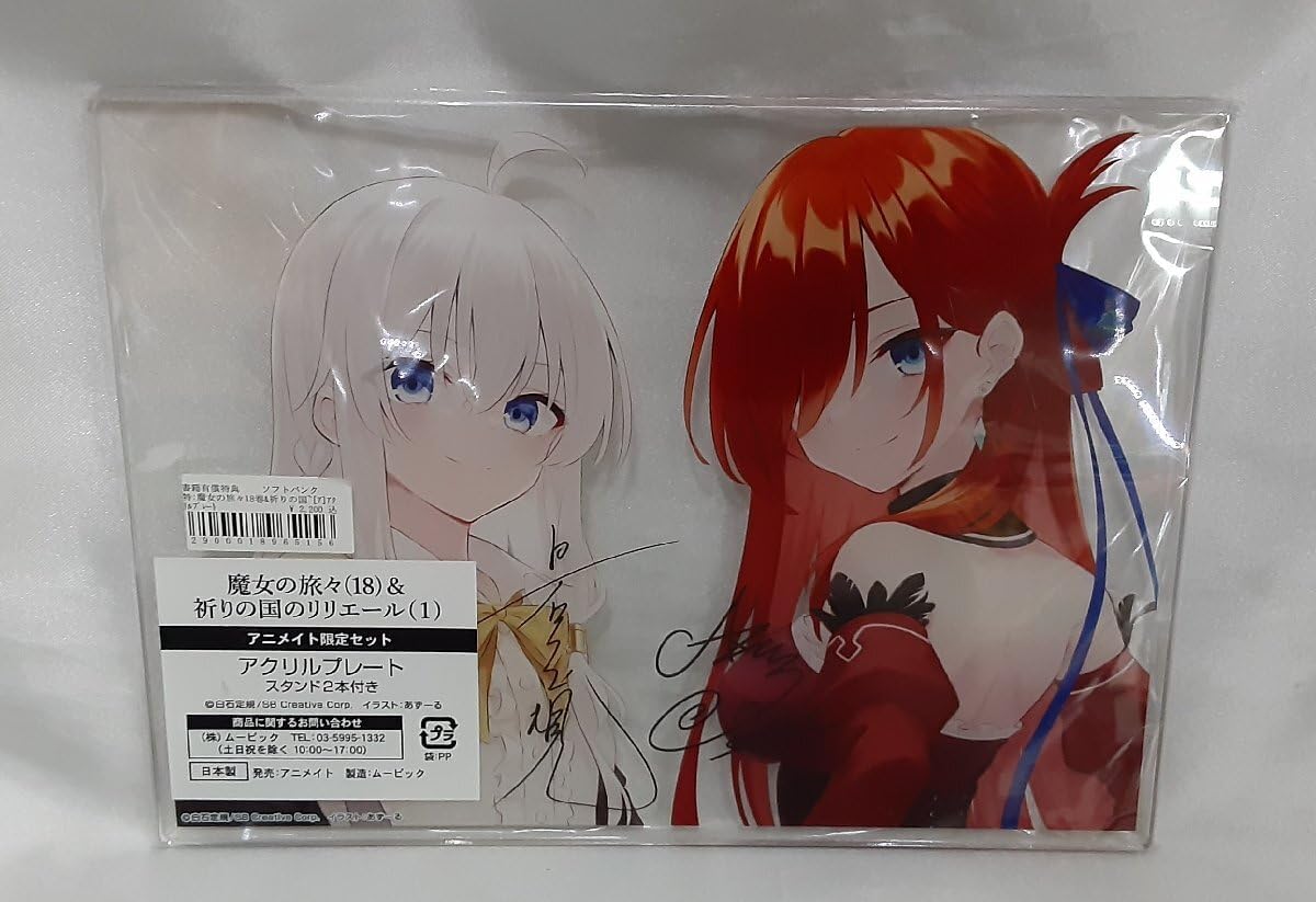 リアルクロコダイル　マット仕上げ　バニラブルー 谷染め　新品未使用 リアルクロコダイル マット仕上げ バニラブルー 谷染め 新品未